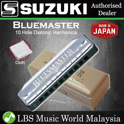 Suzuki Harmonica MR-250 10 Hole Bluesmaster Professional Diatonic Harmonicas (MR250 MR 250)