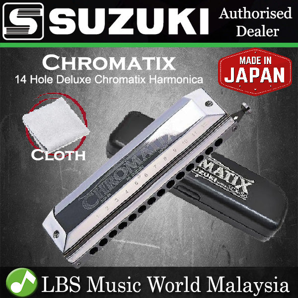 Suzuki Harmonica SCX-56 14 Holes Chromatix Series Chromatic Harmonicas C Key (SCX56 SCX 56)