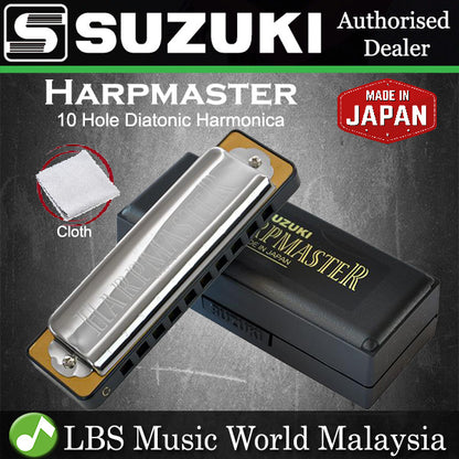 Suzuki Harmonica MR-200 10 Hole Harpmaster Diatonic Harmonicas (MR200 MR 200)