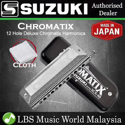 Suzuki Harmonica SCX-48 12 Hole Chromatix Series Chromatic Harmonica (SCX48 SCX 48)