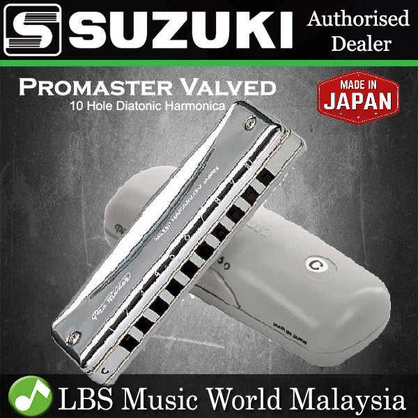 [Discontinued] Suzuki Harmonica MR-350V 10 Hole Promaster Valved Deluxe Diatonic Harmonicas (MR350V MR 350V)