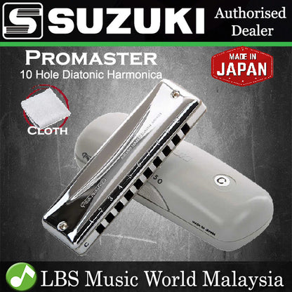 Suzuki Harmonica MR-350 10 Hole Promaster Diatonic Deluxe Harmonicas (MR350 MR 350)