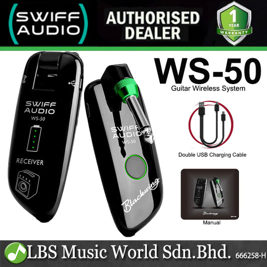 Swiff Audio WS-50 Blacking UHF Digital Guitar Wireless System (WS50)