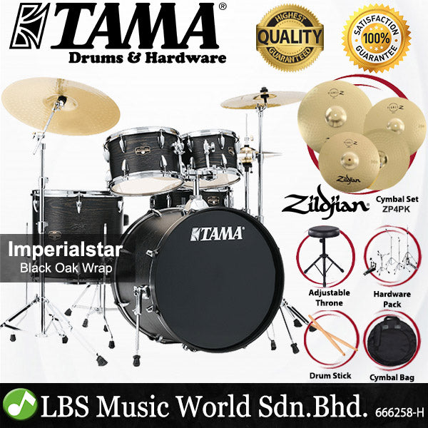 Tama Imperialstar IE52KH6W 5 Piece Drum Set with Zildjian ZP4PK Cymbal Set - 22 Inch Bass Drum (Imperial Star)