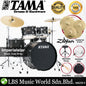 Tama Imperialstar IE52KH6W 5 Piece Drum Set with Zildjian ZP4PK Cymbal Set - 22 Inch Bass Drum (Imperial Star)