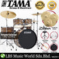 Tama Imperialstar IE52KH6W 5 Piece Drum Set with Zildjian ZP4PK Cymbal Set - 22 Inch Bass Drum (Imperial Star)