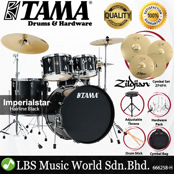 Tama Imperialstar IE52KH6W 5 Piece Drum Set with Zildjian ZP4PK Cymbal Set - 22 Inch Bass Drum (Imperial Star)