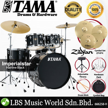 Tama Imperialstar IE52KH6W 5 Piece Drum Set with Zildjian ZP4PK Cymbal Set - 22 Inch Bass Drum (Imperial Star)