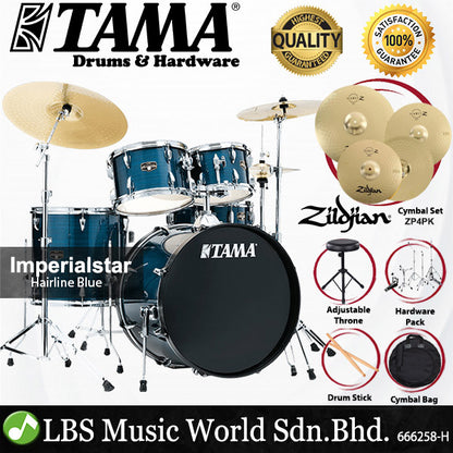 Tama Imperialstar IE52KH6W 5 Piece Drum Set with Zildjian ZP4PK Cymbal Set - 22 Inch Bass Drum (Imperial Star)