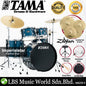 Tama Imperialstar IE52KH6W 5 Piece Drum Set with Zildjian ZP4PK Cymbal Set - 22 Inch Bass Drum (Imperial Star)