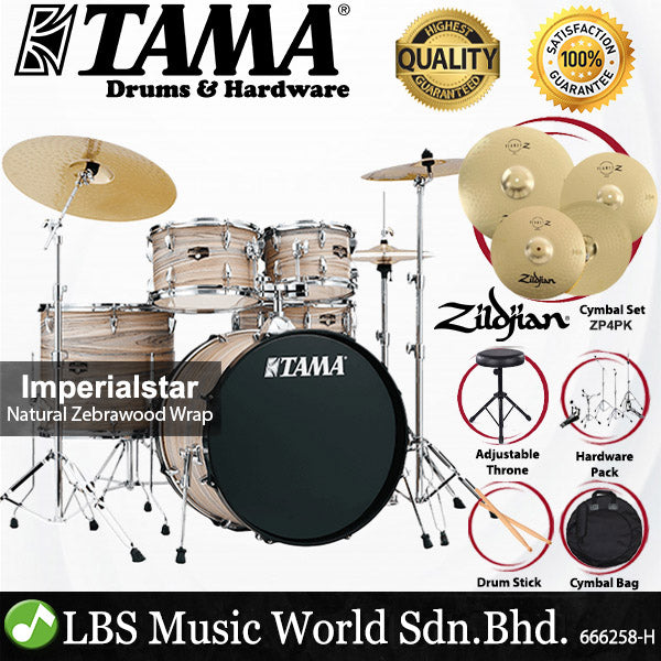 Tama Imperialstar IE52KH6W 5 Piece Drum Set with Zildjian ZP4PK Cymbal Set - 22 Inch Bass Drum (Imperial Star)
