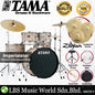 Tama Imperialstar IE52KH6W 5 Piece Drum Set with Zildjian ZP4PK Cymbal Set - 22 Inch Bass Drum (Imperial Star)