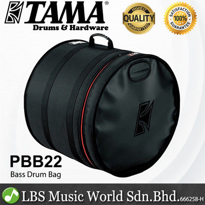 Tama POWERPAD Bass Drum Bag (PBB22 PBB22X PBB24)