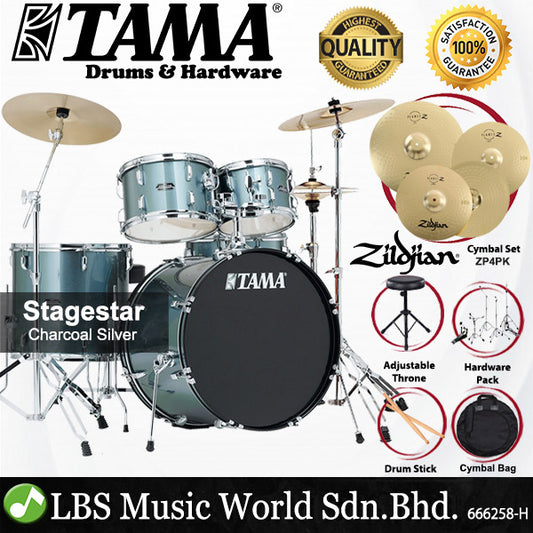 Tama Stagestar SG52KH6 5 Piece Drum Set with Zildjian ZP4PK Cymbal Set - 22 Inch Bass Drum (Stage Star)