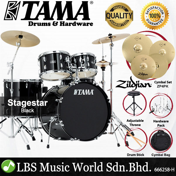Tama Stagestar SG52KH6 5 Piece Drum Set with Zildjian ZP4PK Cymbal Set - 22 Inch Bass Drum (Stage Star)