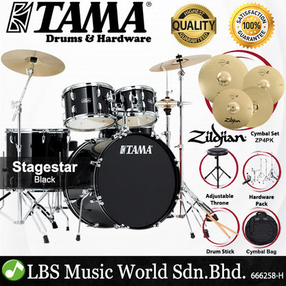 Tama Stagestar SG52KH6 5 Piece Drum Set with Zildjian ZP4PK Cymbal Set - 22 Inch Bass Drum (Stage Star)