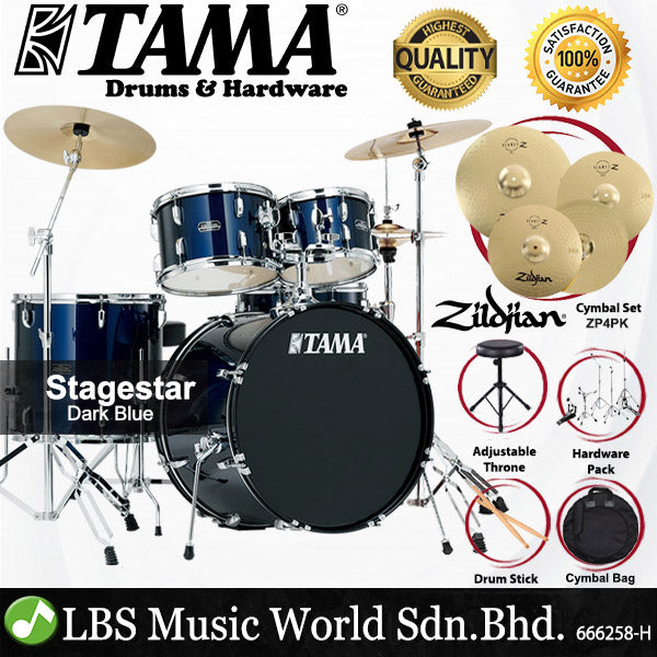 Tama Stagestar SG52KH6 5 Piece Drum Set with Zildjian ZP4PK Cymbal Set - 22 Inch Bass Drum (Stage Star)