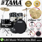 Tama Stagestar SG52KH6 5 Piece Drum Set with Zildjian ZP4PK Cymbal Set - 22 Inch Bass Drum (Stage Star)
