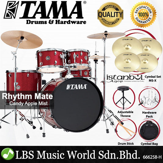 Tama Rhythm Mate 5 Piece Drum Set with Zildjian ZP4PK Cymbal Set - 22 Inch Bass Drum