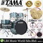 Tama Stagestar SG52KH6 5 Piece Drum Set with Zildjian ZP4PK Cymbal Set - 22 Inch Bass Drum (Stage Star)