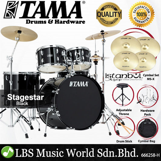 Tama Stagestar SG52KH6 5 Piece Drum Set with Istanbul Agop MS-X Cymbal Set - 22 Inch Bass Drum (Stage Star)