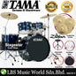 Tama Stagestar SG52KH6 5 Piece Drum Set with Zildjian ZP4PK Cymbal Set - 22 Inch Bass Drum (Stage Star)
