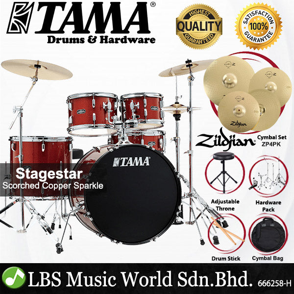 Tama Stagestar SG52KH6 5 Piece Drum Set with Zildjian ZP4PK Cymbal Set - 22 Inch Bass Drum (Stage Star)