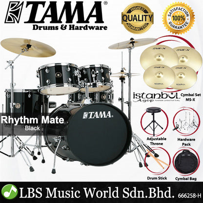Tama Rhythm Mate 5 Piece Drum Set with Zildjian ZP4PK Cymbal Set - 22 Inch Bass Drum