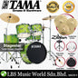 Tama Stagestar SG52KH6 5 Piece Drum Set with Zildjian ZP4PK Cymbal Set - 22 Inch Bass Drum (Stage Star)