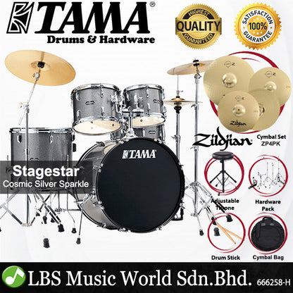 Tama Stagestar SG52KH6 5 Piece Drum Set with Zildjian ZP4PK Cymbal Set - 22 Inch Bass Drum (Stage Star)