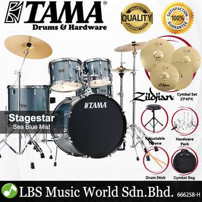 Tama Stagestar SG52KH6 5 Piece Drum Set with Zildjian ZP4PK Cymbal Set - 22 Inch Bass Drum (Stage Star)