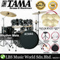 Tama Rhythm Mate 5 Piece Drum Set with Zildjian ZP4PK Cymbal Set - 22 Inch Bass Drum