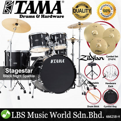 Tama Stagestar SG52KH6 5 Piece Drum Set with Zildjian ZP4PK Cymbal Set - 22 Inch Bass Drum (Stage Star)