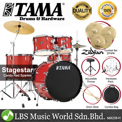 Tama Stagestar SG52KH6 5 Piece Drum Set with Zildjian ZP4PK Cymbal Set - 22 Inch Bass Drum (Stage Star)