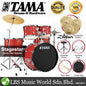 Tama Stagestar SG52KH6 5 Piece Drum Set with Zildjian ZP4PK Cymbal Set - 22 Inch Bass Drum (Stage Star)