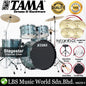 Tama Stagestar SG52KH6 5 Piece Drum Set with Istanbul Agop MS-X Cymbal Set - 22 Inch Bass Drum (Stage Star)