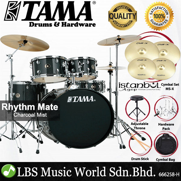 Tama Rhythm Mate 5 Piece Drum Set with Zildjian ZP4PK Cymbal Set - 22 Inch Bass Drum