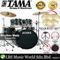 Tama Rhythm Mate 5 Piece Drum Set with Zildjian ZP4PK Cymbal Set - 22 Inch Bass Drum