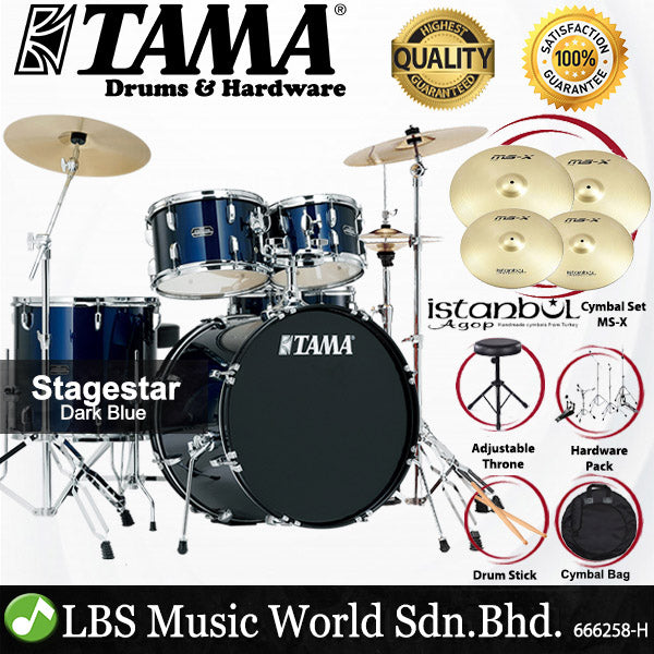 Tama Stagestar SG52KH6 5 Piece Drum Set with Istanbul Agop MS-X Cymbal Set - 22 Inch Bass Drum (Stage Star)