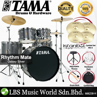 Tama Rhythm Mate 5 Piece Drum Set with Zildjian ZP4PK Cymbal Set - 22 Inch Bass Drum
