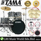 Tama Rhythm Mate 5 Piece Drum Set with Zildjian ZP4PK Cymbal Set - 22 Inch Bass Drum