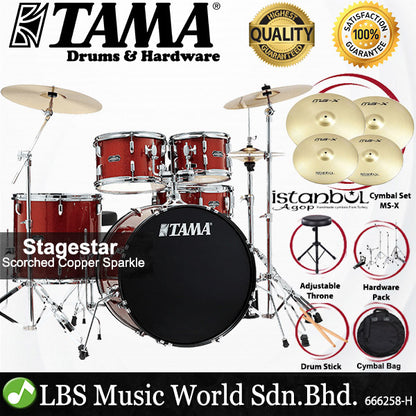 Tama Stagestar SG52KH6 5 Piece Drum Set with Istanbul Agop MS-X Cymbal Set - 22 Inch Bass Drum (Stage Star)