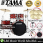 Tama Stagestar SG52KH6 5 Piece Drum Set with Istanbul Agop MS-X Cymbal Set - 22 Inch Bass Drum (Stage Star)