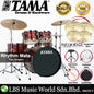 Tama Rhythm Mate 5 Piece Drum Set with Zildjian ZP4PK Cymbal Set - 22 Inch Bass Drum