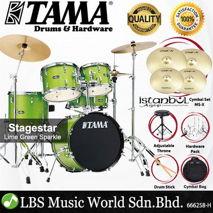 Tama Stagestar SG52KH6 5 Piece Drum Set with Istanbul Agop MS-X Cymbal Set - 22 Inch Bass Drum (Stage Star)