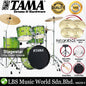 Tama Stagestar SG52KH6 5 Piece Drum Set with Istanbul Agop MS-X Cymbal Set - 22 Inch Bass Drum (Stage Star)
