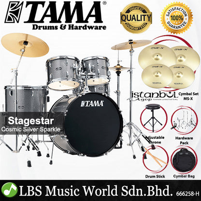 Tama Stagestar SG52KH6 5 Piece Drum Set with Istanbul Agop MS-X Cymbal Set - 22 Inch Bass Drum (Stage Star)