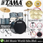 Tama Stagestar SG52KH6 5 Piece Drum Set with Istanbul Agop MS-X Cymbal Set - 22 Inch Bass Drum (Stage Star)