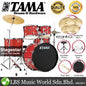Tama Stagestar SG52KH6 5 Piece Drum Set with Istanbul Agop MS-X Cymbal Set - 22 Inch Bass Drum (Stage Star)