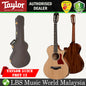 Taylor 512ce 12-Fret Cutaway Grand Concert Acoustic Electric Guitar with Case (512 ce)